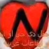 abo_khaled258