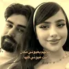 amera.abeha2