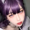 nana_atkin_caplan