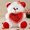 heart3443