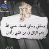 jessyg44