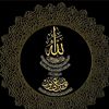 wwwhamba_allah1