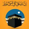 user2439232845531