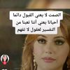 am_lith