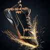 fidory01