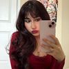 مهرین