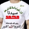 hamidizli