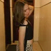 isagrim