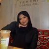nabibaa