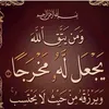 user83900921881320