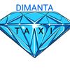 dimanta.taxi