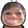 chipheo31082009