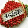 ghazi.f.hasane