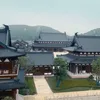Explore China 🇨🇳