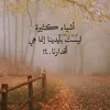 khoutabdadi123