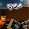 user45706734554081