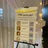 تاج ديكور 👑