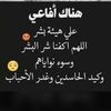 nono_________34