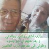 mohamedyousuf000