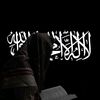 noor_ramadan0