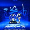 mohammedsaharaani