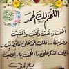 dr_hanybedair