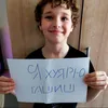 palazzz9pro