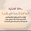 ffaz10