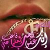 mansourfouaz2