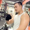 minhminh.ti