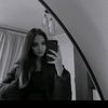 jana_raafat