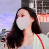 carina_feminine