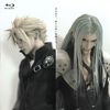 loathe.lucis