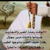 abu_khaled57