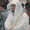 محراب الآسر