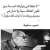 sara.imran