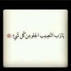 lolo.alaa00