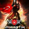 kizil__kurt