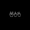 perke_7