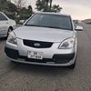 vusal_842__