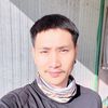 narin98555