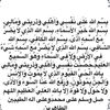 omemad445