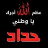hgy25790vvvvvv