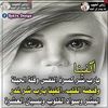 godbless484