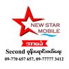 new.star.mobile