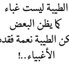 user7377470888346