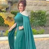 ملكة نفسي