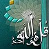 mshah123456