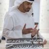 aishaaldhaheri565