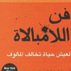 ha_ni316